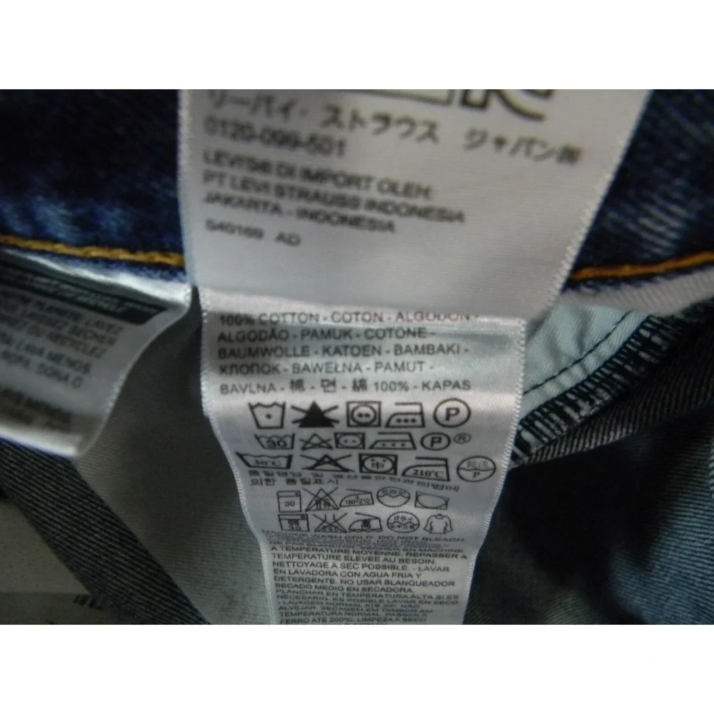 Levis good used